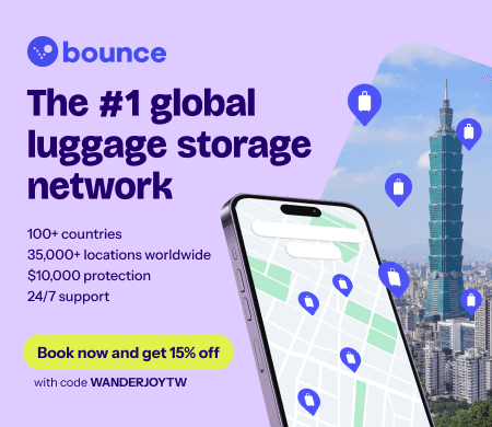 Bounce：所有行李寄存預訂享15%折扣
