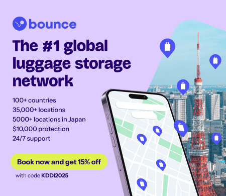 Bounce：所有行李寄存預訂享15%折扣