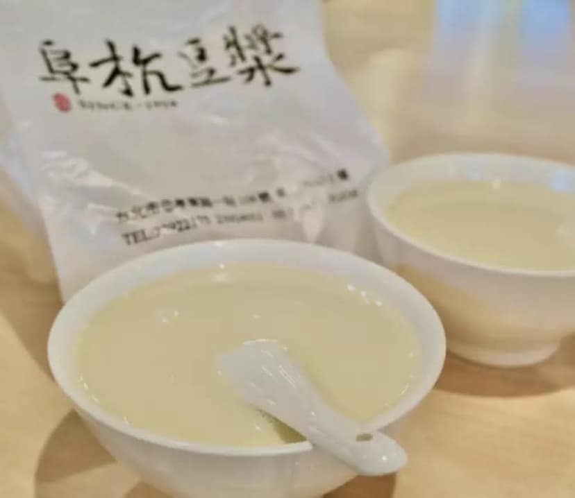 KKday：阜杭豆漿額外92折 - 免排隊，代送到府（可同時使用其他優惠）