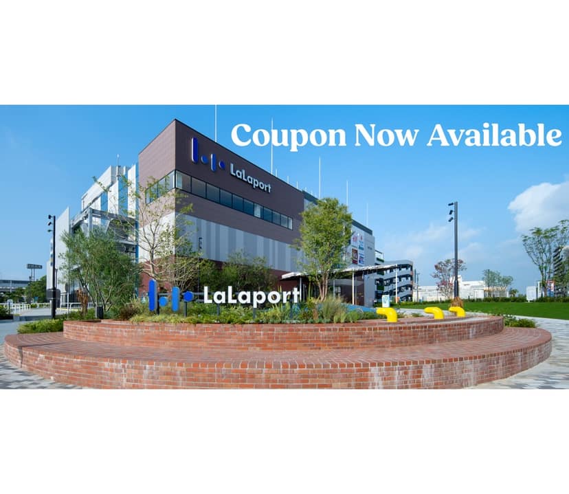 LaLaport TOKYO-BAY：¥500 購物禮券
