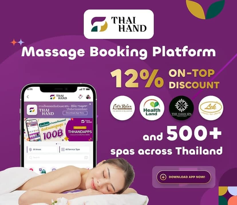 ThaiHand Massage：SC Skinclub Clinic 按摩優惠25折