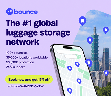Bounce: 行李寄存預訂享 15% 折扣,讓你在觀光、購物與暢遊城市時,安全又方便地寄存行李,輕鬆無負擔。