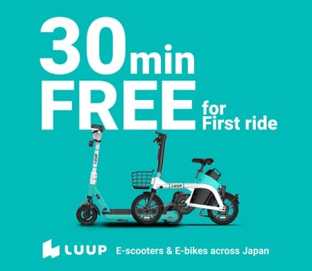 LUUP: Kredit Berkendara Gratis 30 Menit untuk Pengguna Baru